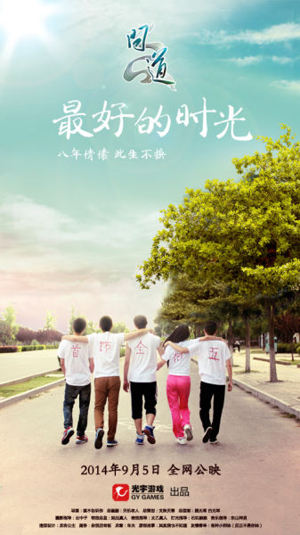 洛克菲勒大学Diploma in Marketing